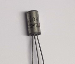 2SA104-UT