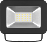 I-HLED-OFL-20B-ICIN_3