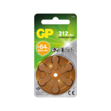 IC-GP103264-ICIN_1