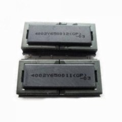 TR-4002Y-XAR