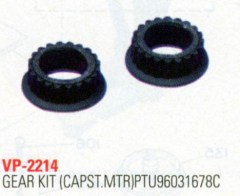 VP-2214